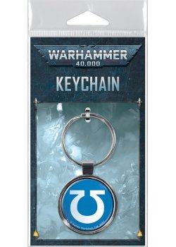 Keychain - 40K: Ultramarines